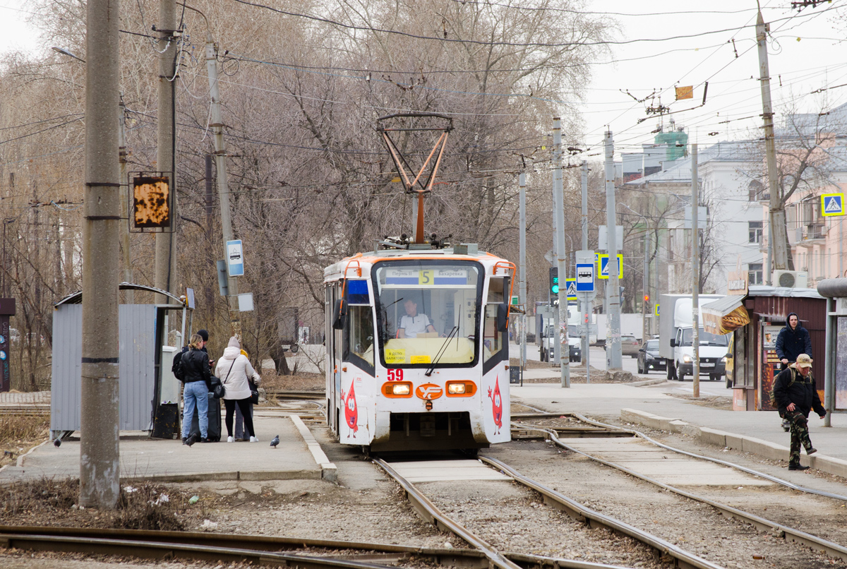 Perm, 71-619KT č. 059