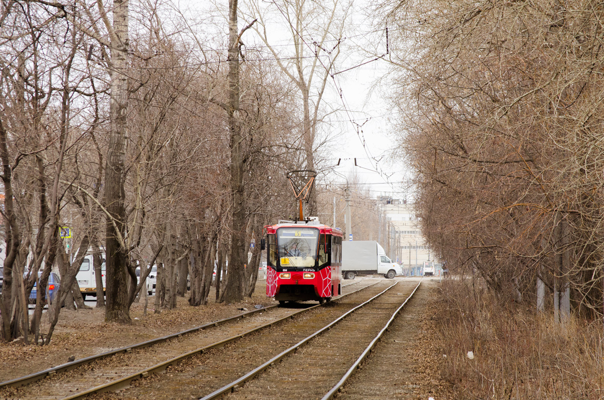 Perm, 71-619K Nr 094