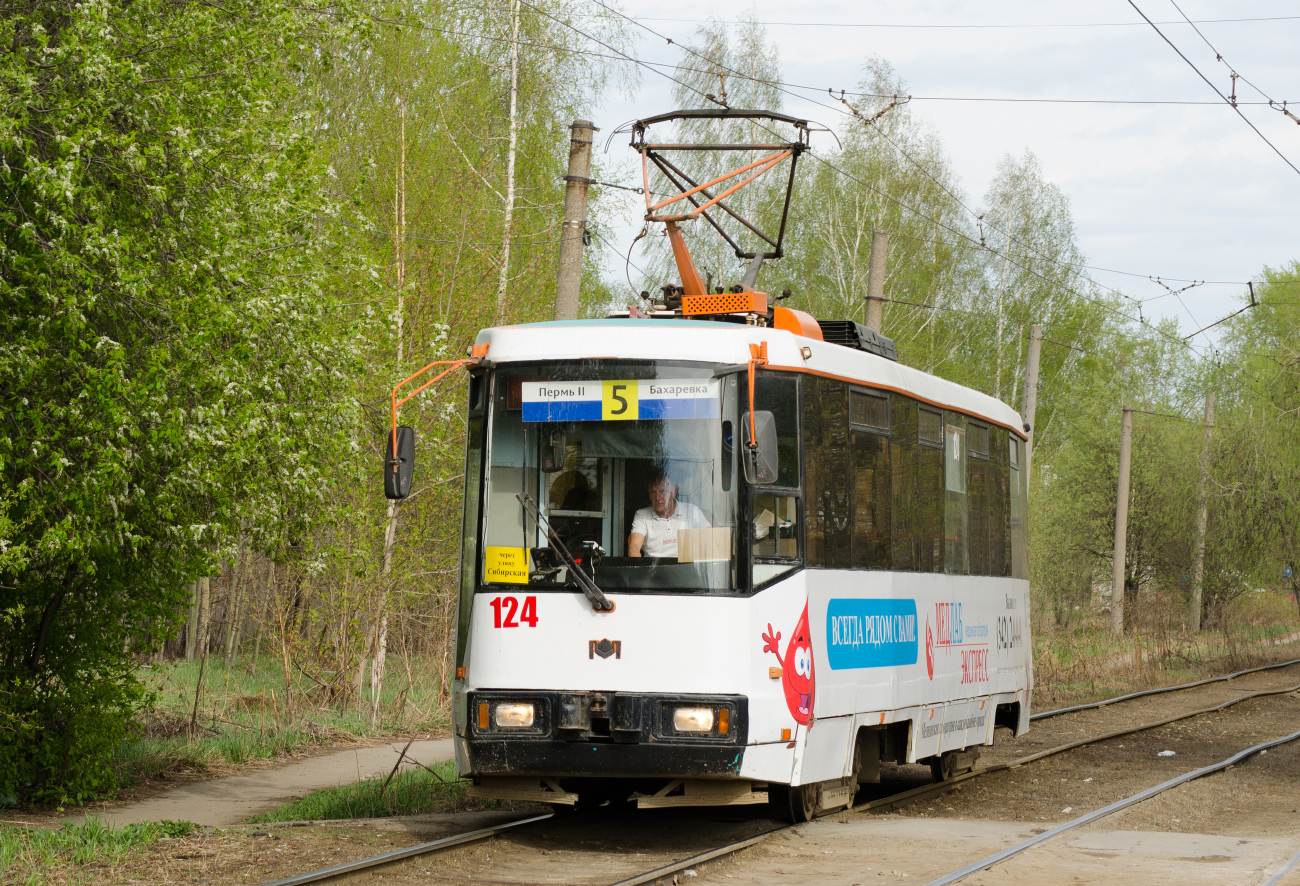 Перм, БКМ 60102 № 124