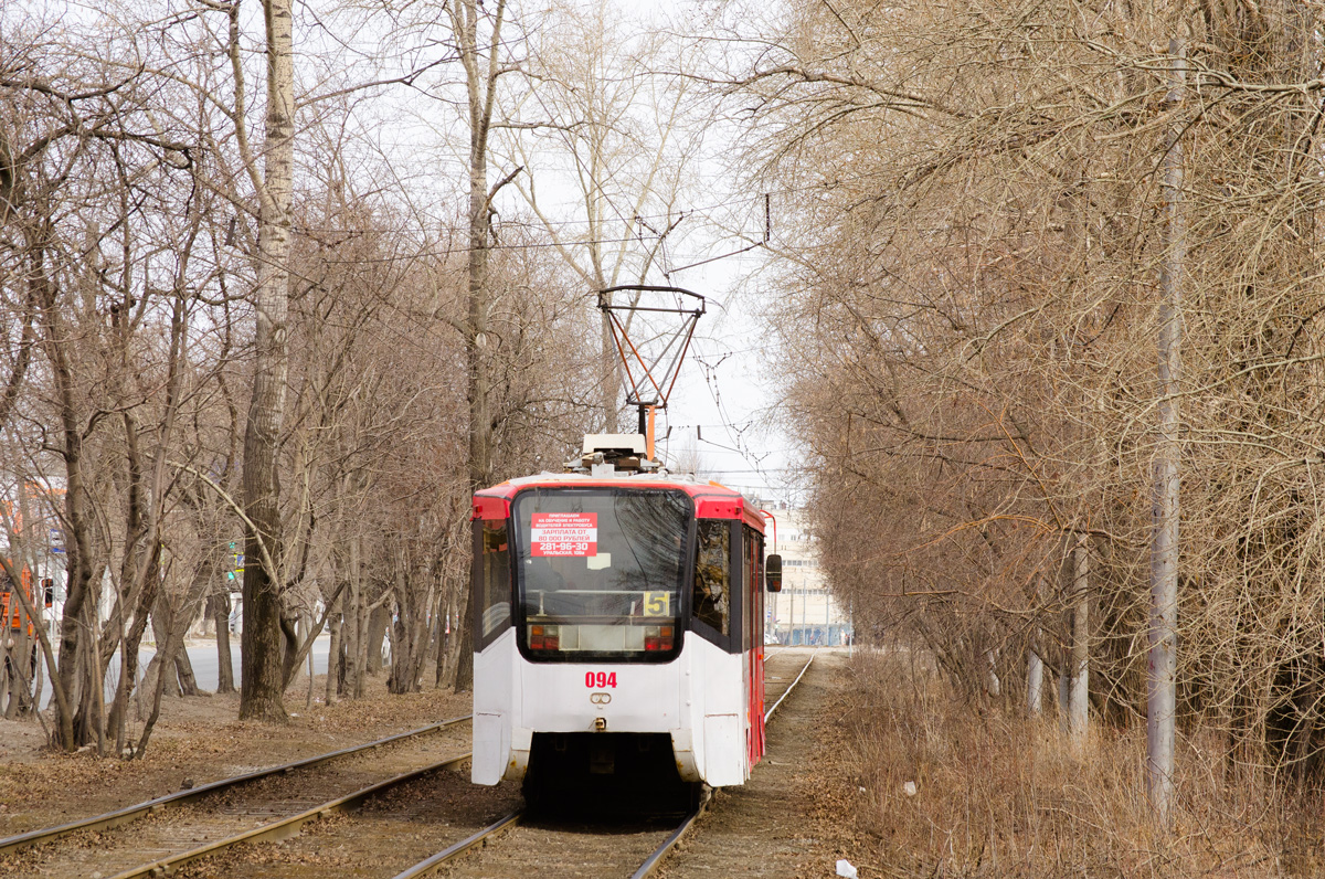 Perm, 71-619K N°. 094