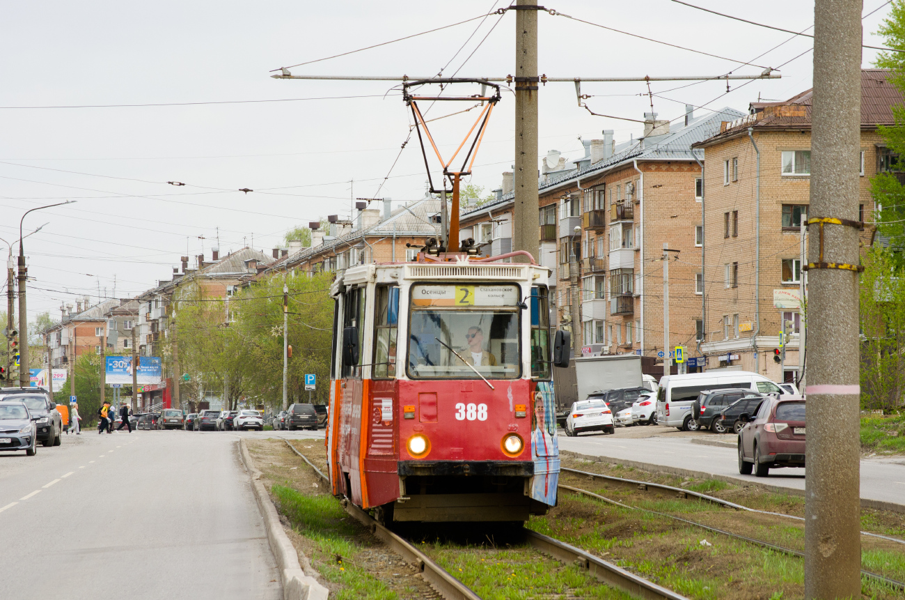 Пермь, 71-605 (КТМ-5М3) № 388