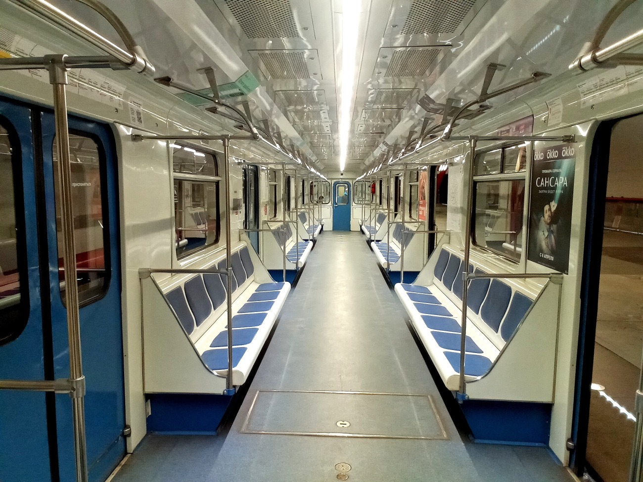 Москва, 81-571 № 11346