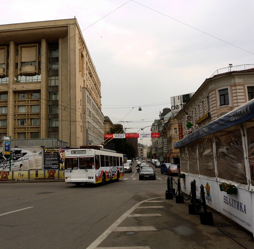 Москва, Тролза-5275.05 «Оптима» № 6453