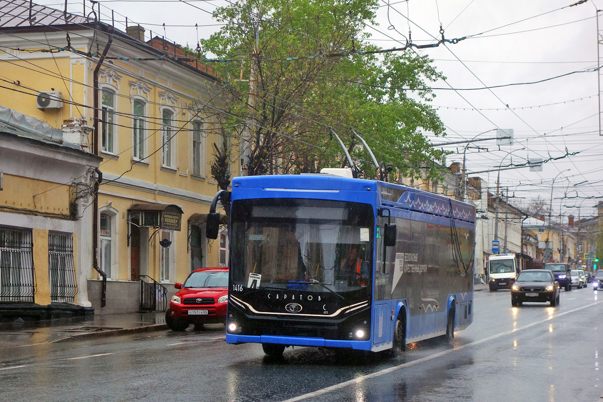 Саратов, ПКТС-6281.00 «Адмирал» № 1416