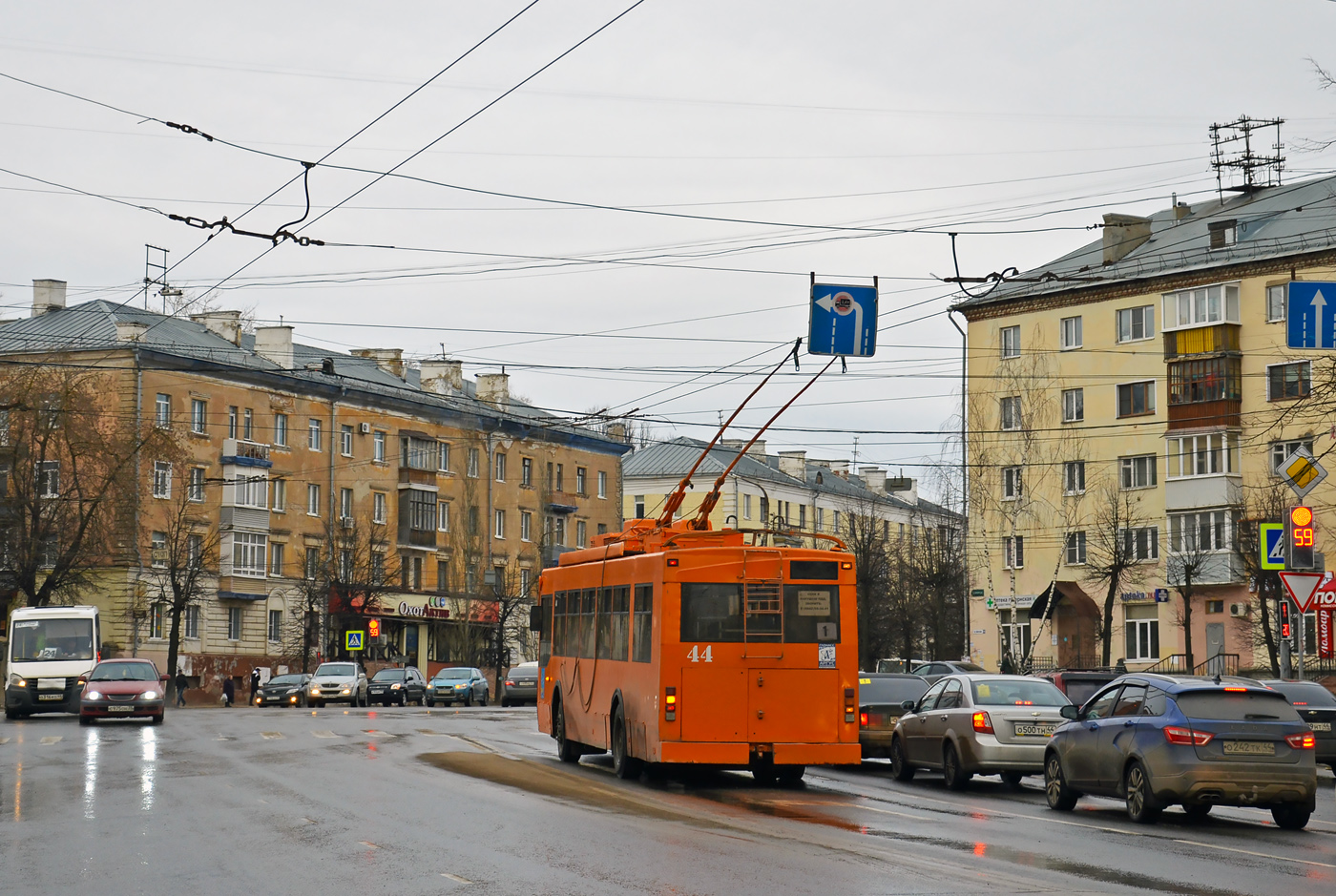 Кострома, Тролза-5275.05 «Оптима» (КР МТрЗ) № 44
