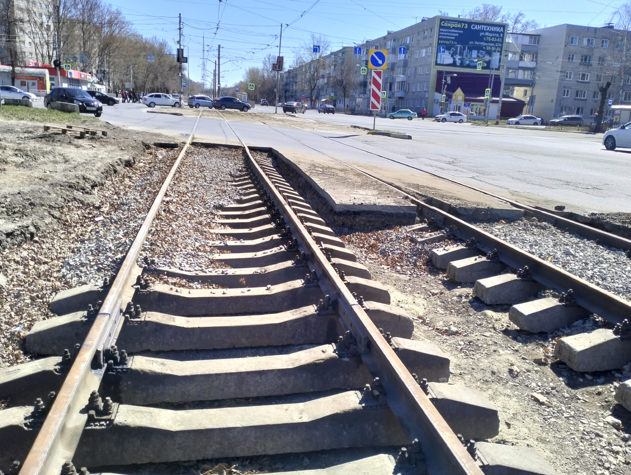 Ульяновск — Реконструкция к/ст "Парк Победы"