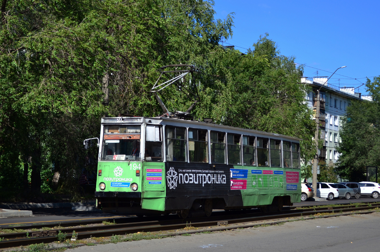 Бійськ, 71-605 (КТМ-5М3) № 194