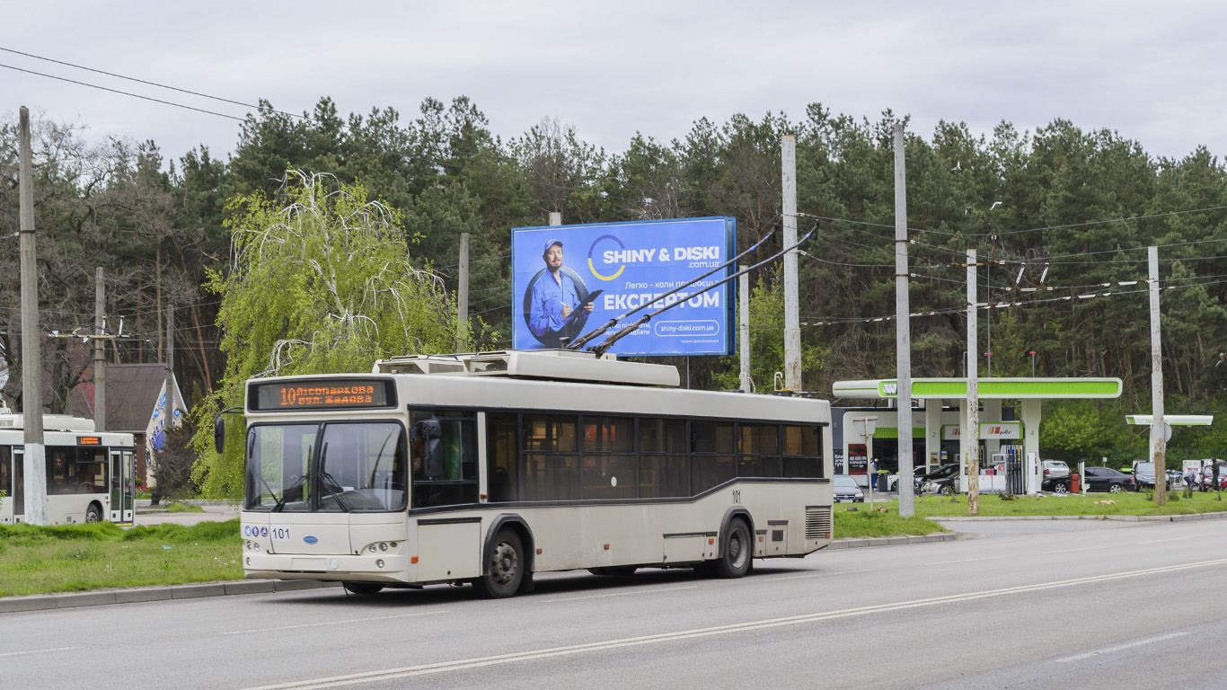 Кропивницкий, Дніпро Т103 № 101