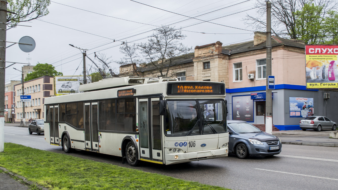 Kropivnicka, Dnipro T103 № 106