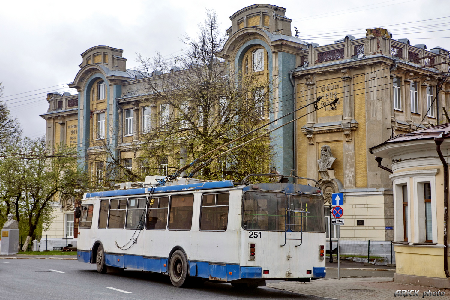 Владимир, ЗиУ-682Г-016.04 № 251