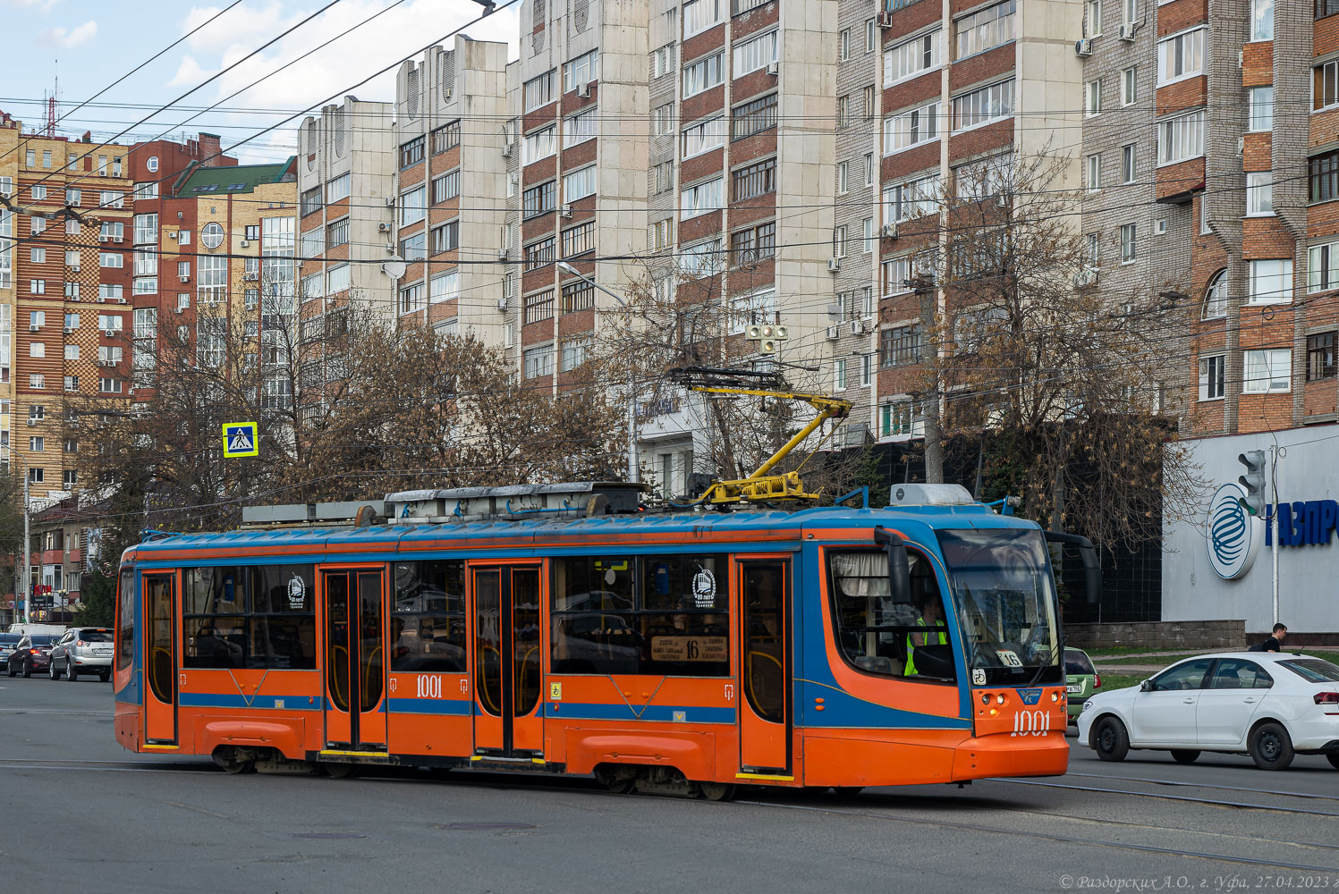 Уфа, 71-623-02 № 1001