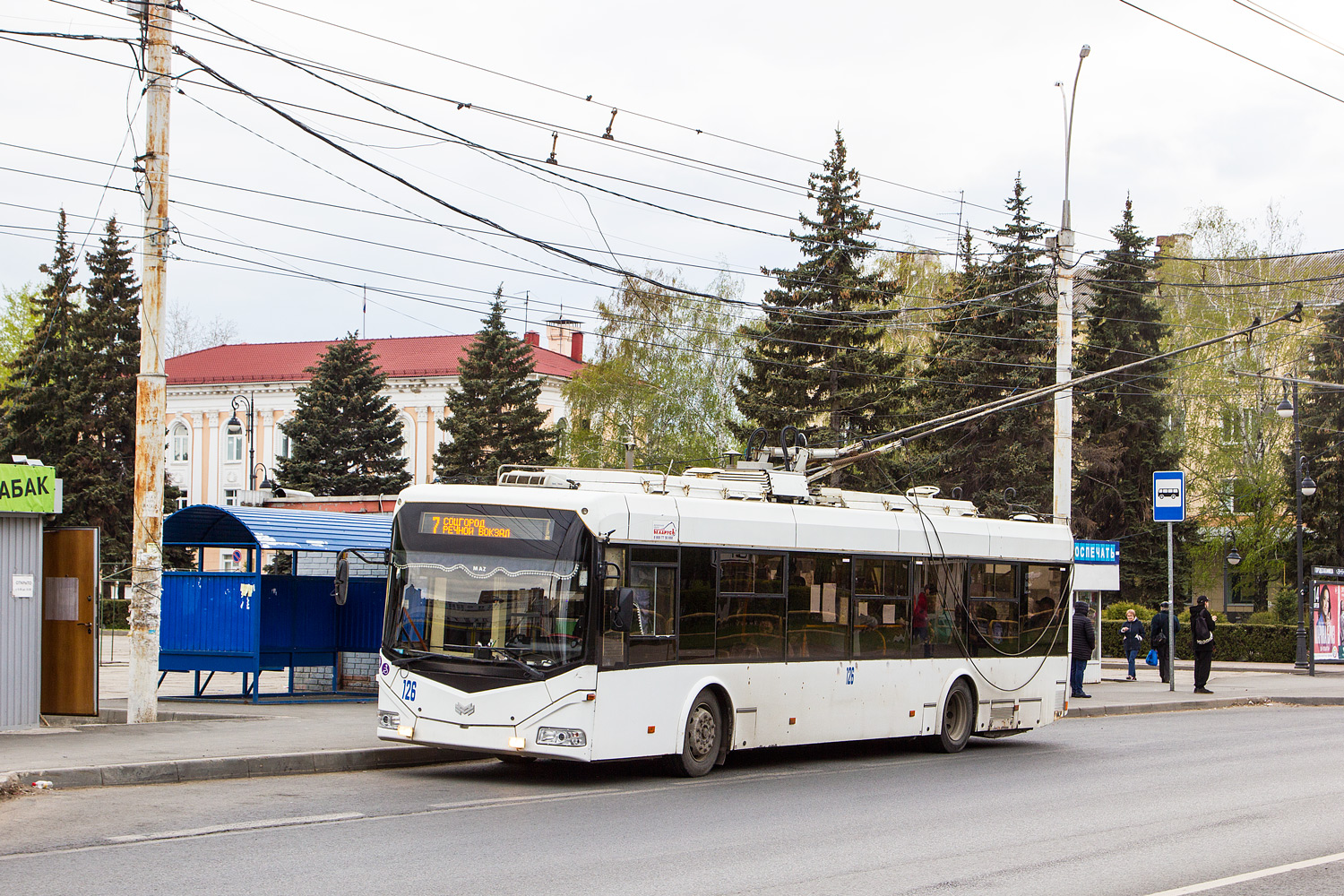 Togliatti, BKM 321 N°. 126 Togliatti, BKM 321 N°. 126