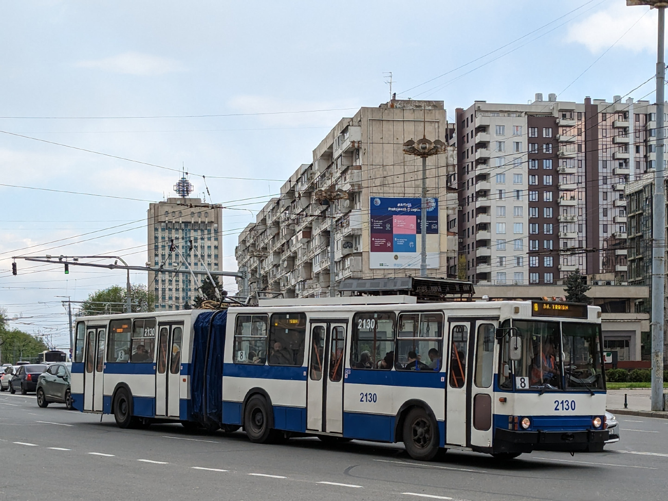 Кишинёв, ЮМЗ Т1 № 2130