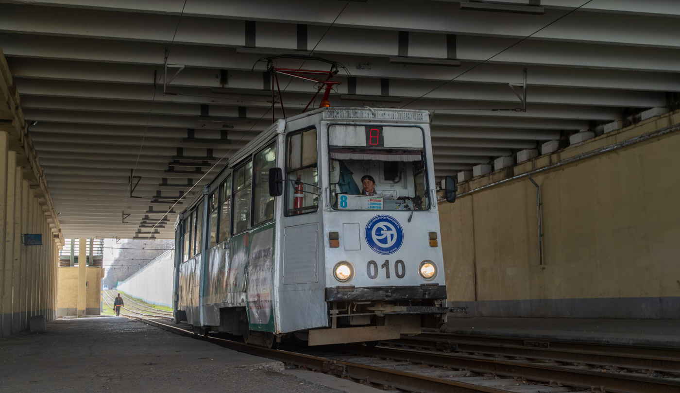 Naberežnõje Tšelnõ, 71-605 (KTM-5M3) № 010 Naberežnõje Tšelnõ, 71-605 (KTM-5M3) № 010