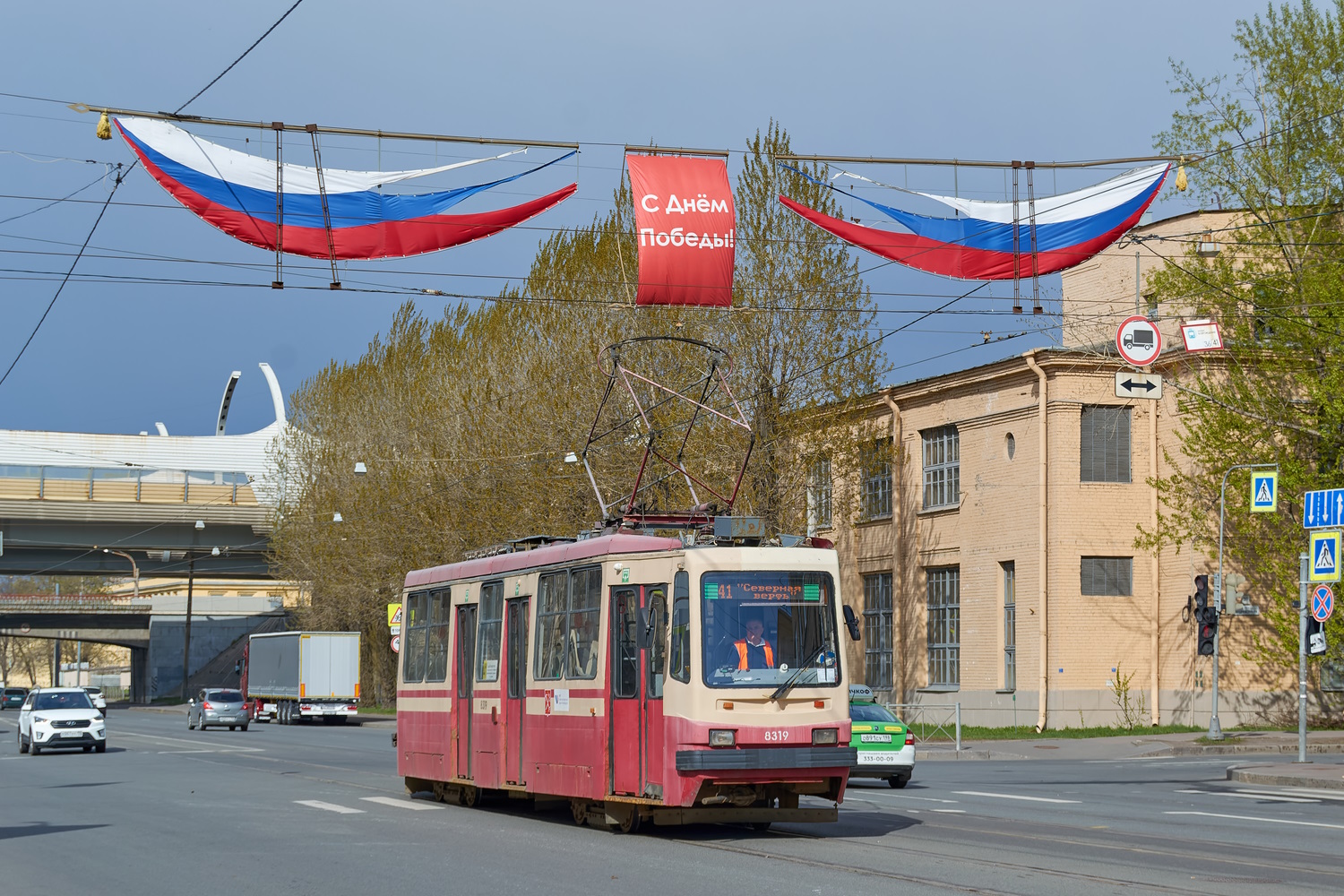 Санкт-Петербург, 71-134А (ЛМ-99АВ) № 8319
