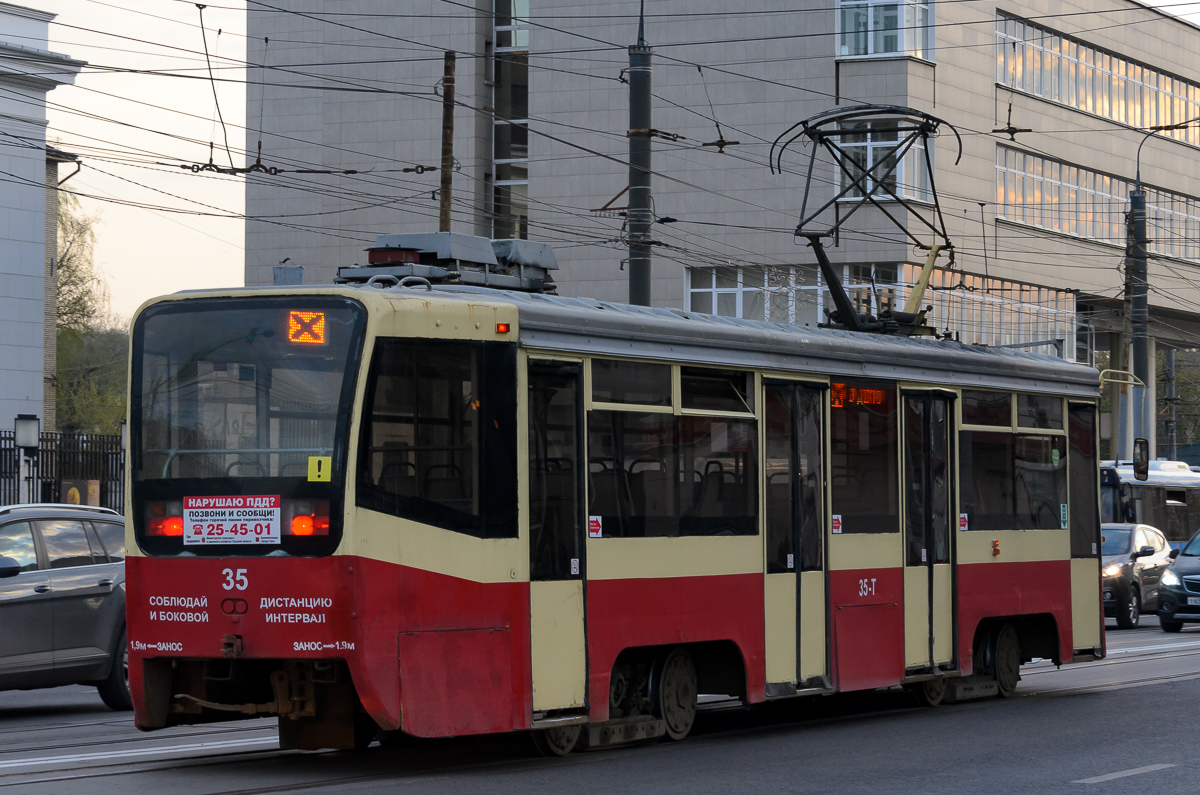 Тула, 71-619КТ № 35