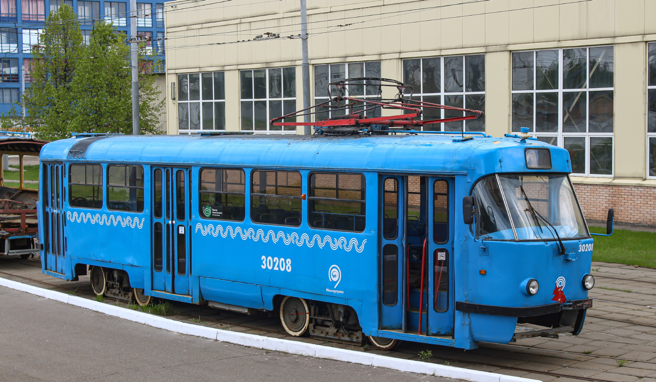 Москва, МТТЧ № 30208