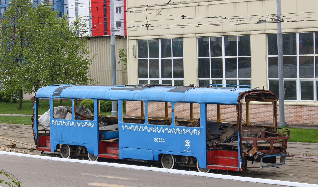 Москва, МТТМ № 30354