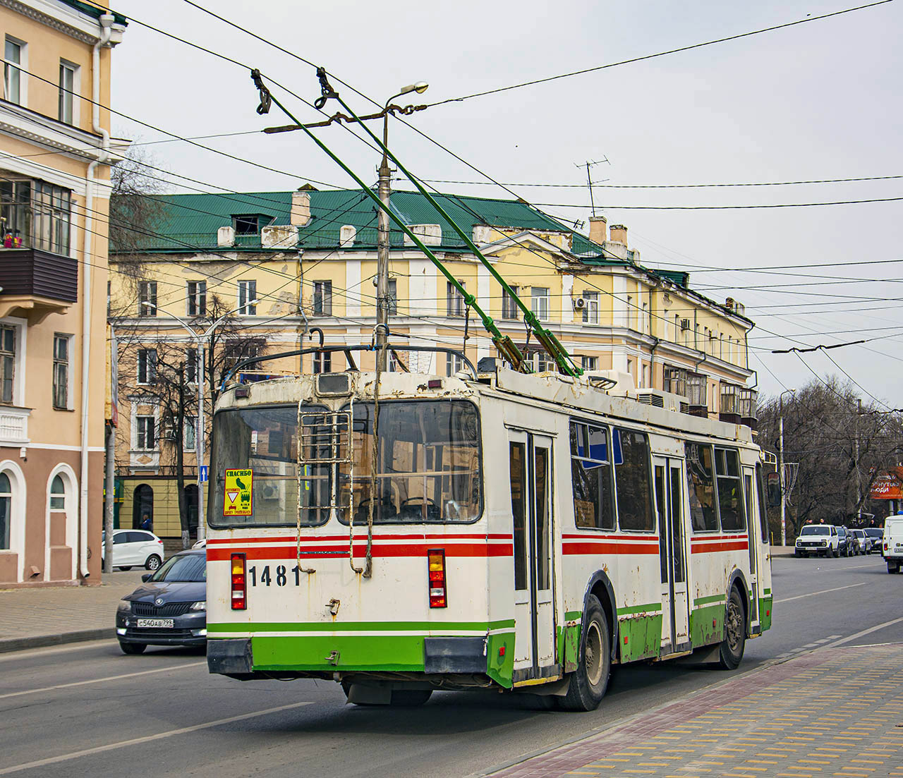 Пенза, ЗиУ-682Г-016.02 № 1481