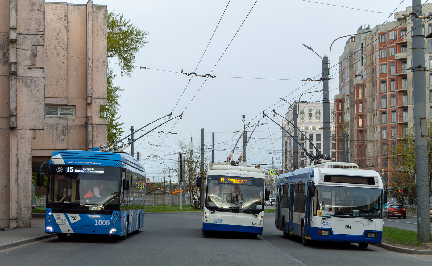 Санкт-Петербург, Тролза-5265.08 «Мегаполис» № 1005; Санкт-Петербург, Тролза-5265.00 «Мегаполис» № 1331; Санкт-Петербург, БКМ 321 № 2418