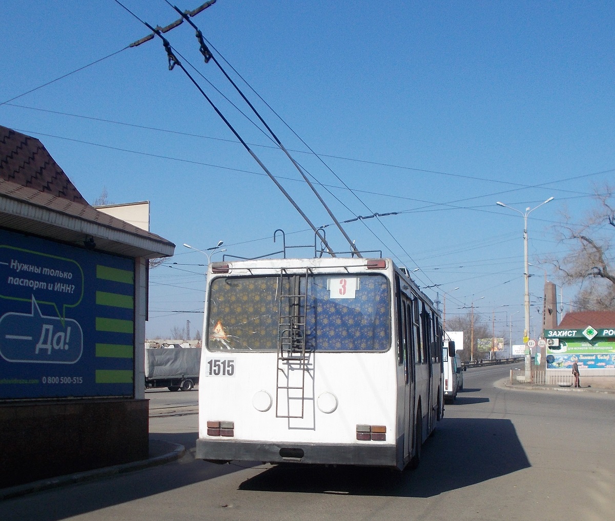Dnipras, YMZ T2 № 1515
