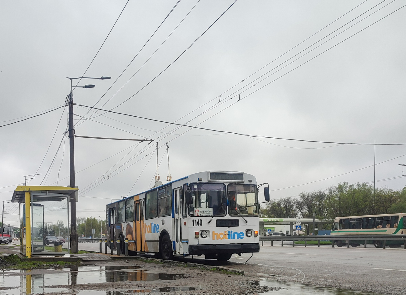 Dnyepro, ZiU-682G-016 (018) — 1140