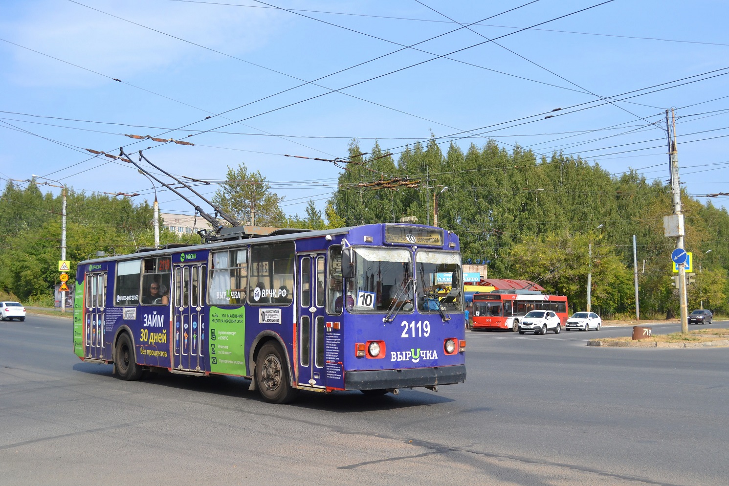 Ижевск, ЗиУ-682Г [Г00] № 2119