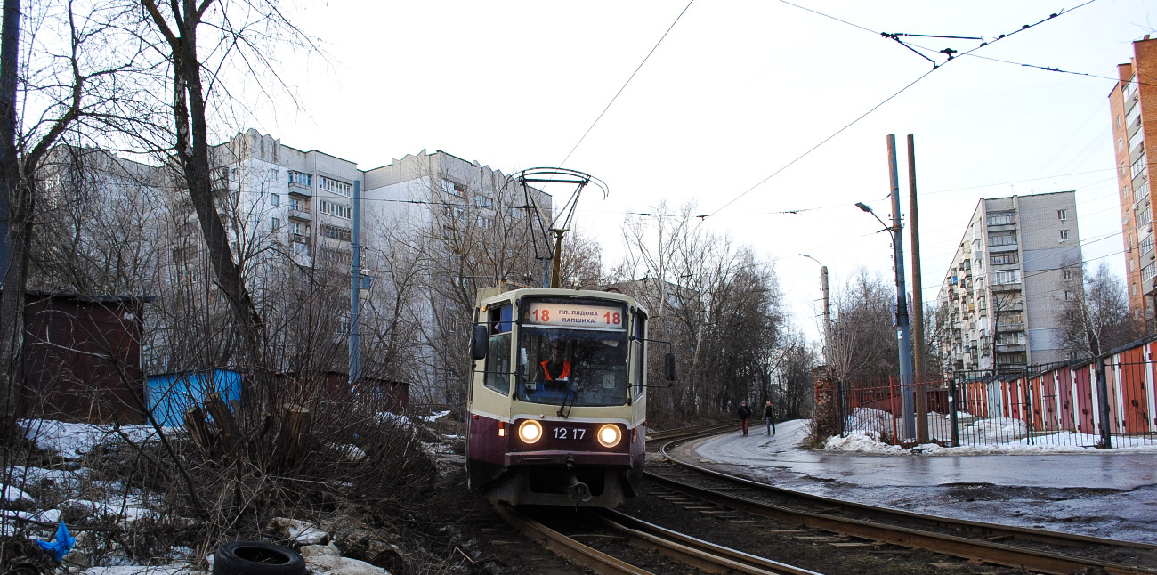 Нижний Новгород, 71-608КМ № 1217