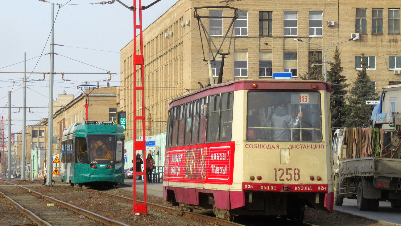 Челябинск, 71-605А № 1258