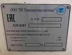 567 КБ