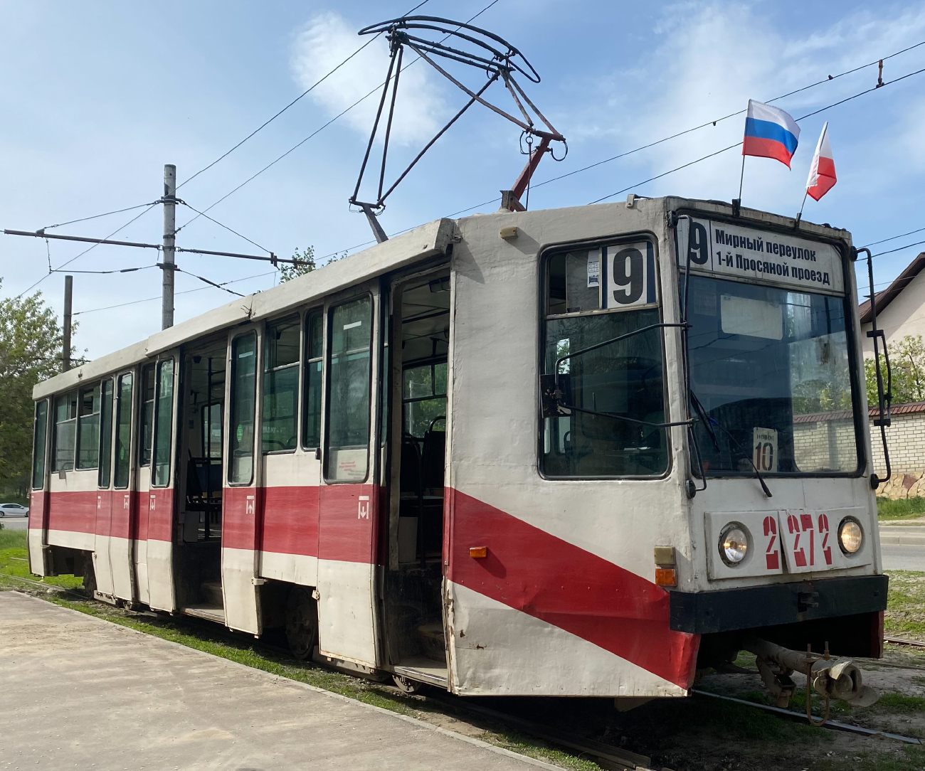 Саратов, 71-608К № 2272