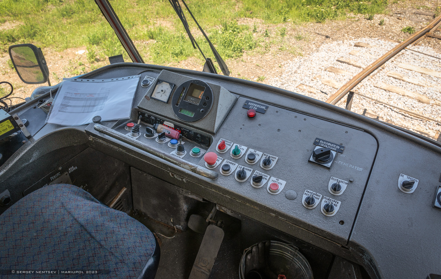 Мариуполь, Tatra T3SUCS № 0098 (760)