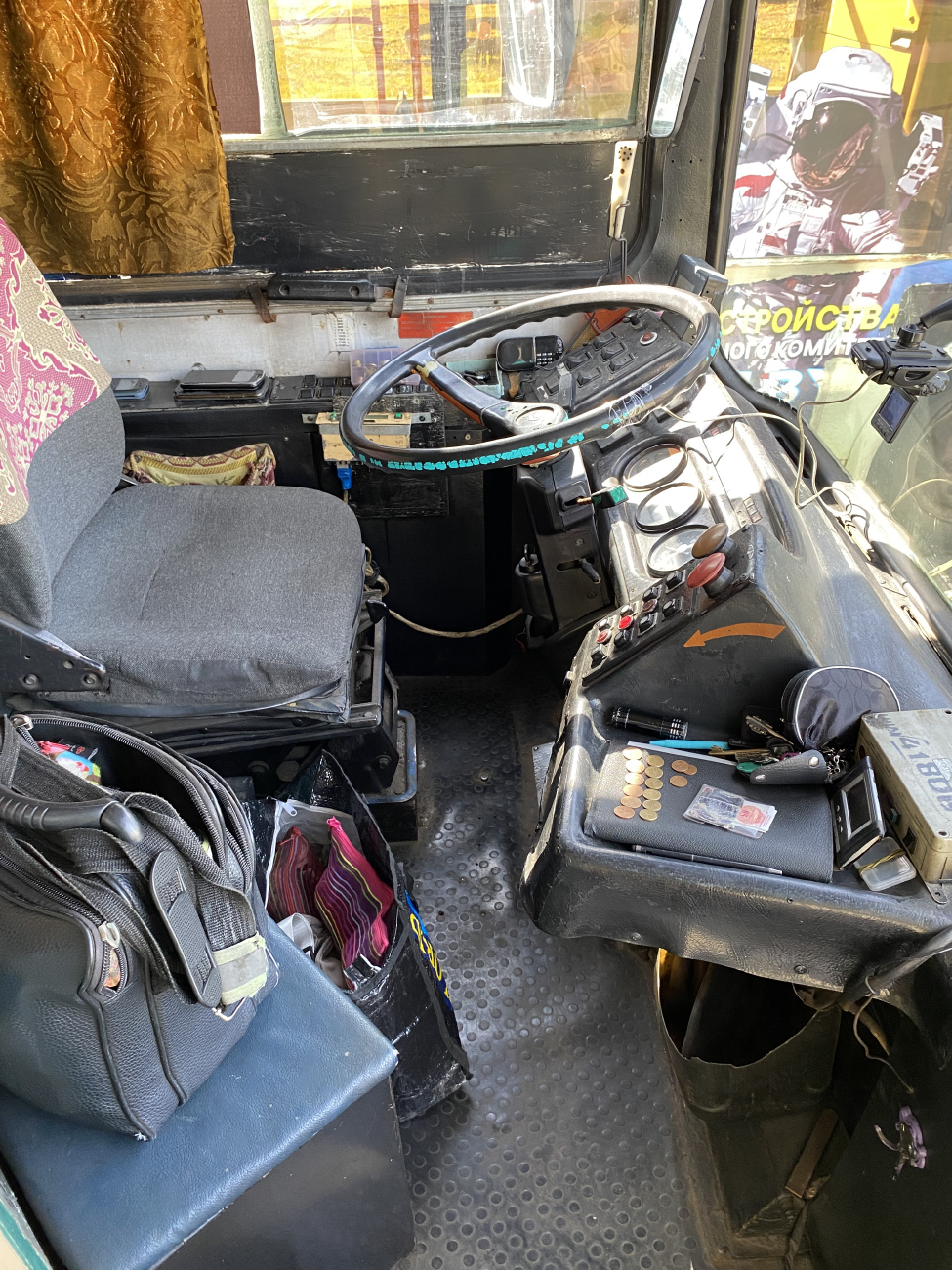 Гомель, БКМ 20101 № 1675