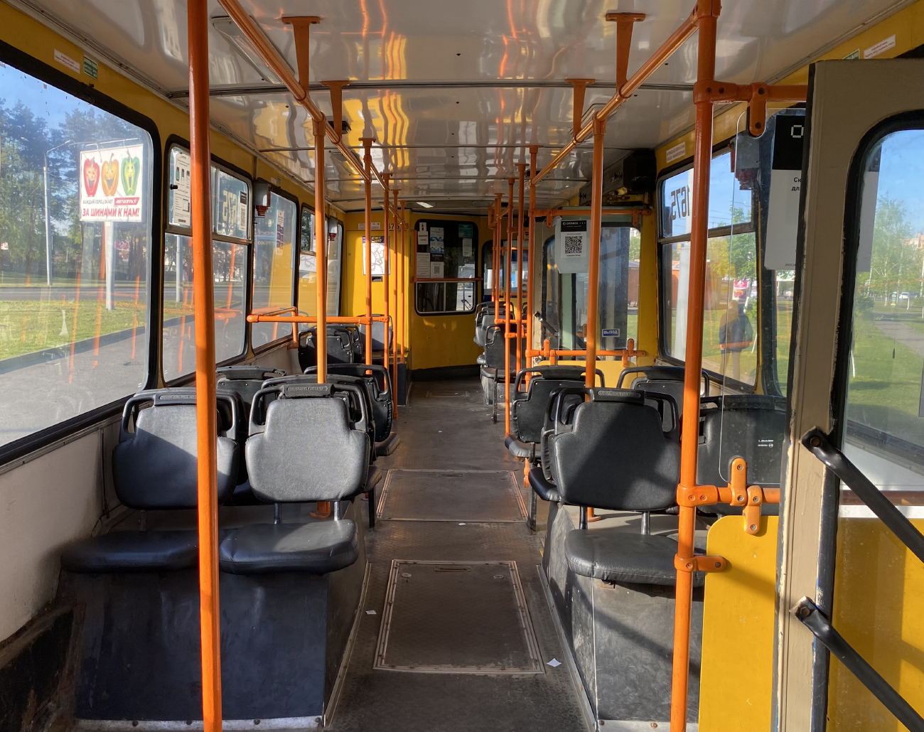 Гомель, БКМ 20101 № 1675