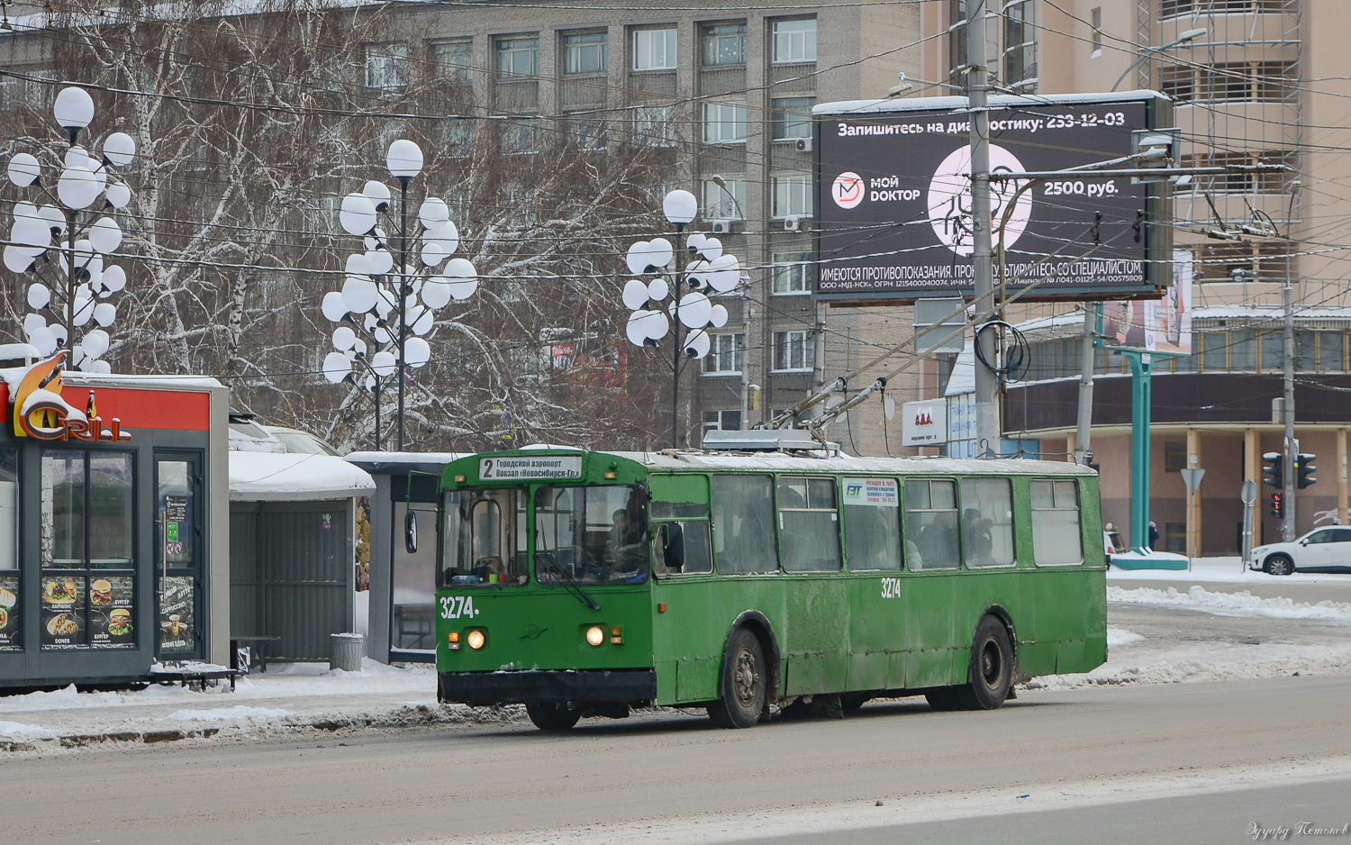 Новосибирск, ЗиУ-682Г [Г00] № 3274