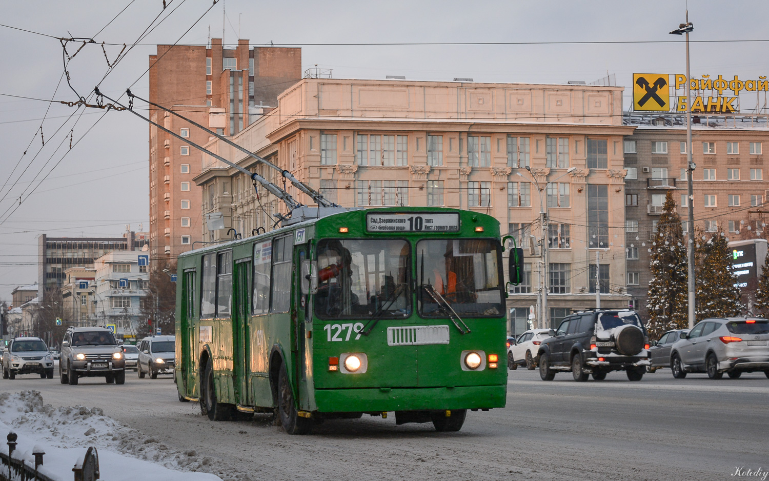 Новосибирск, ЗиУ-682Г-012 [Г0А] № 1279