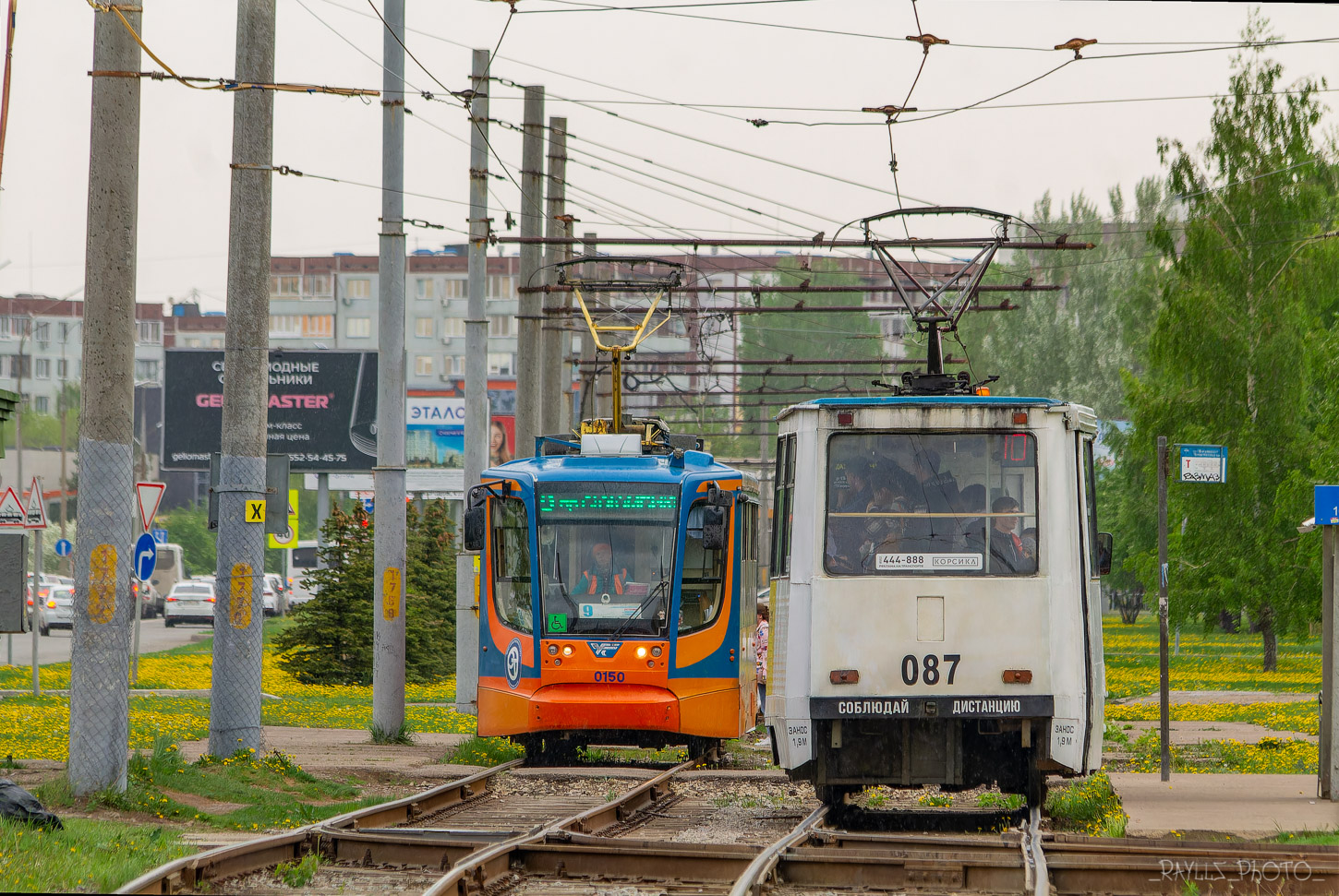 Naberežnõje Tšelnõ, 71-605 (KTM-5M3) № 087 Naberežnõje Tšelnõ, 71-605 (KTM-5M3) № 087