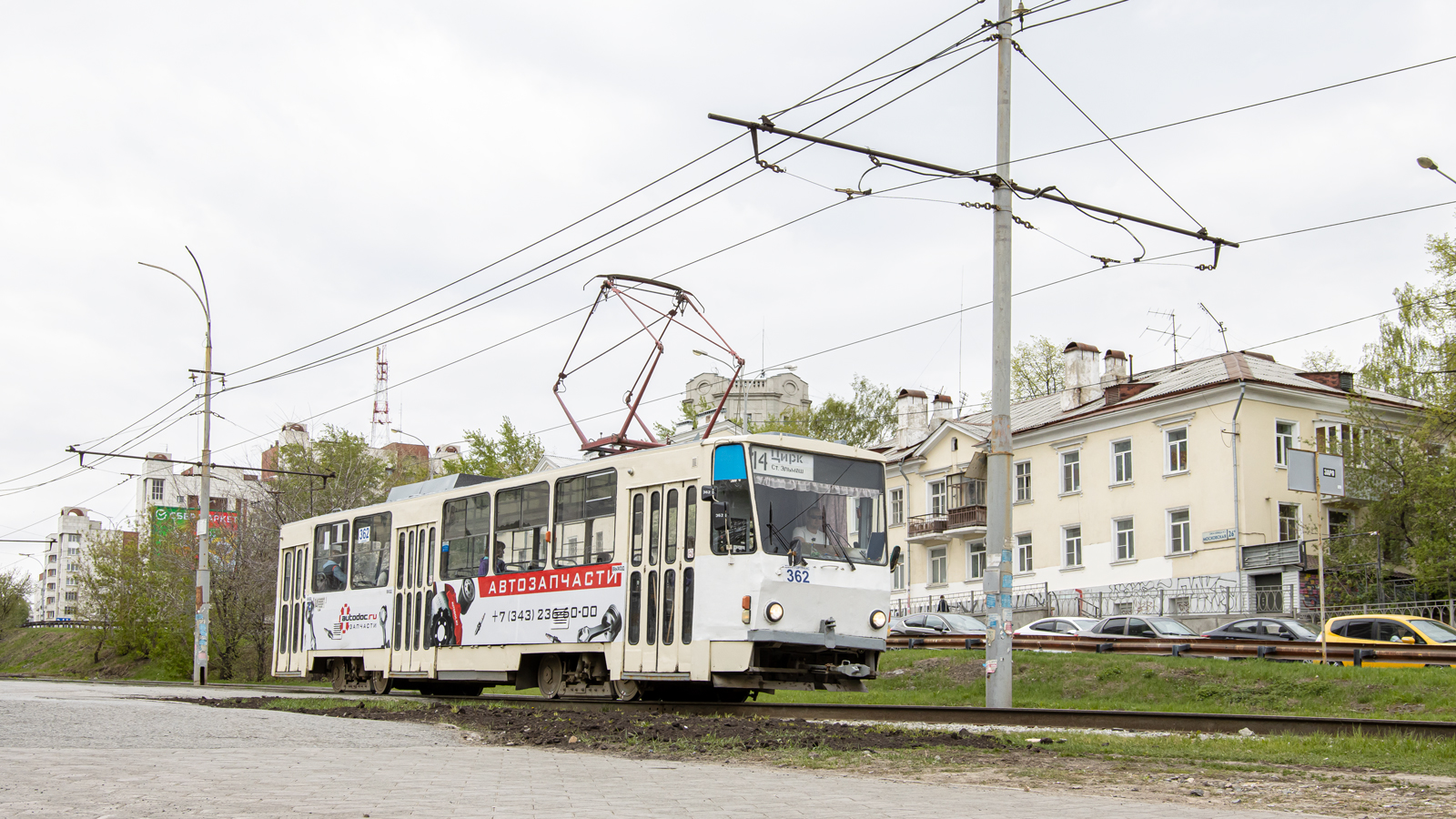 Екатеринбург, Tatra T6B5SU № 362