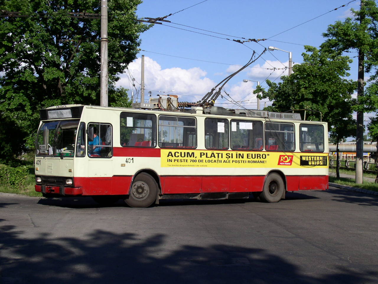 Яссы, ROCAR 217E укороченный № 401