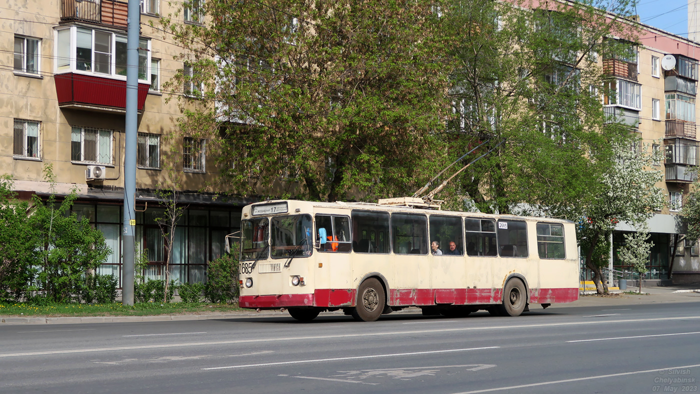 Челябинск, ЗиУ-682Г-012 [Г0А] № 2685