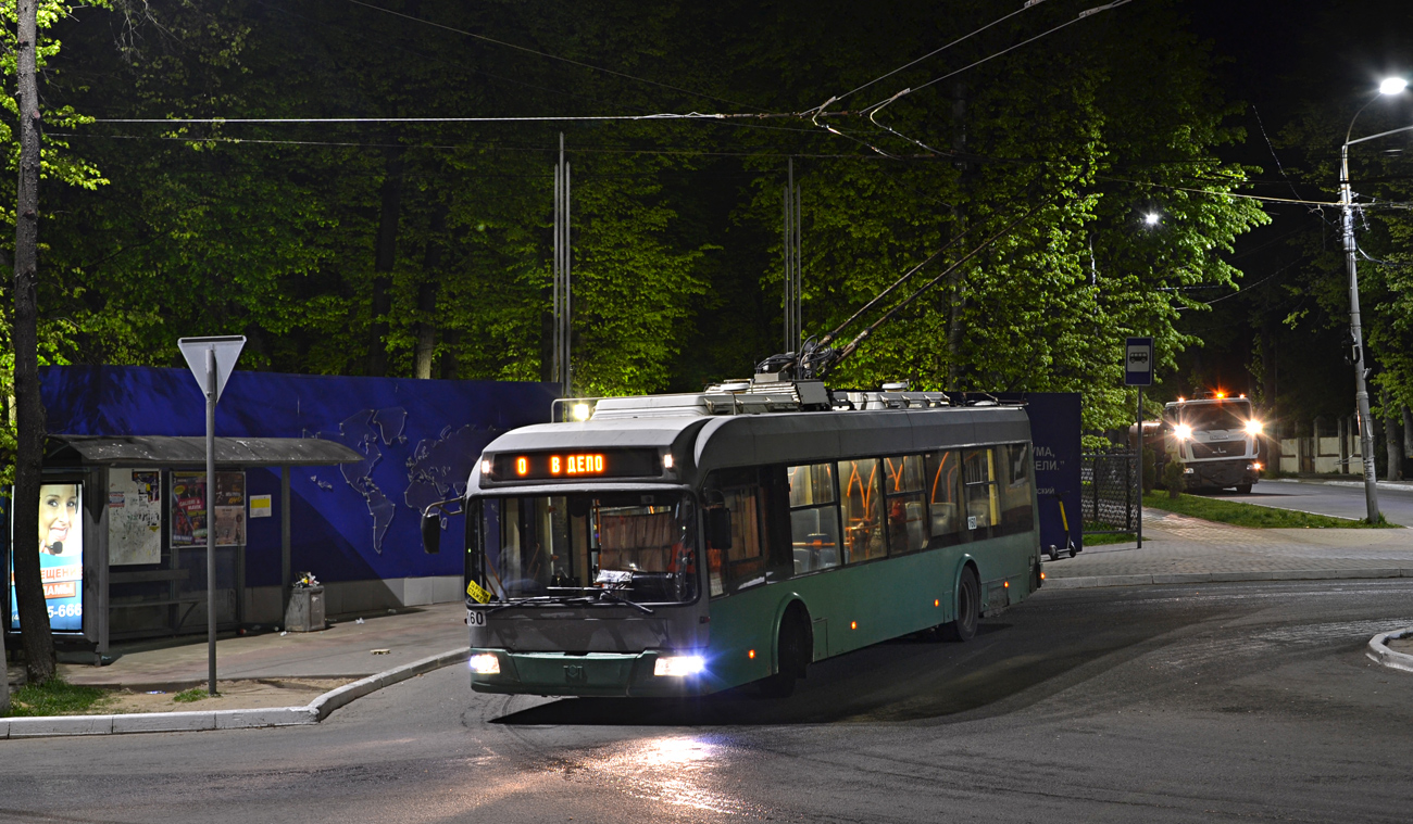 Калуга, БКМ 321 № 160