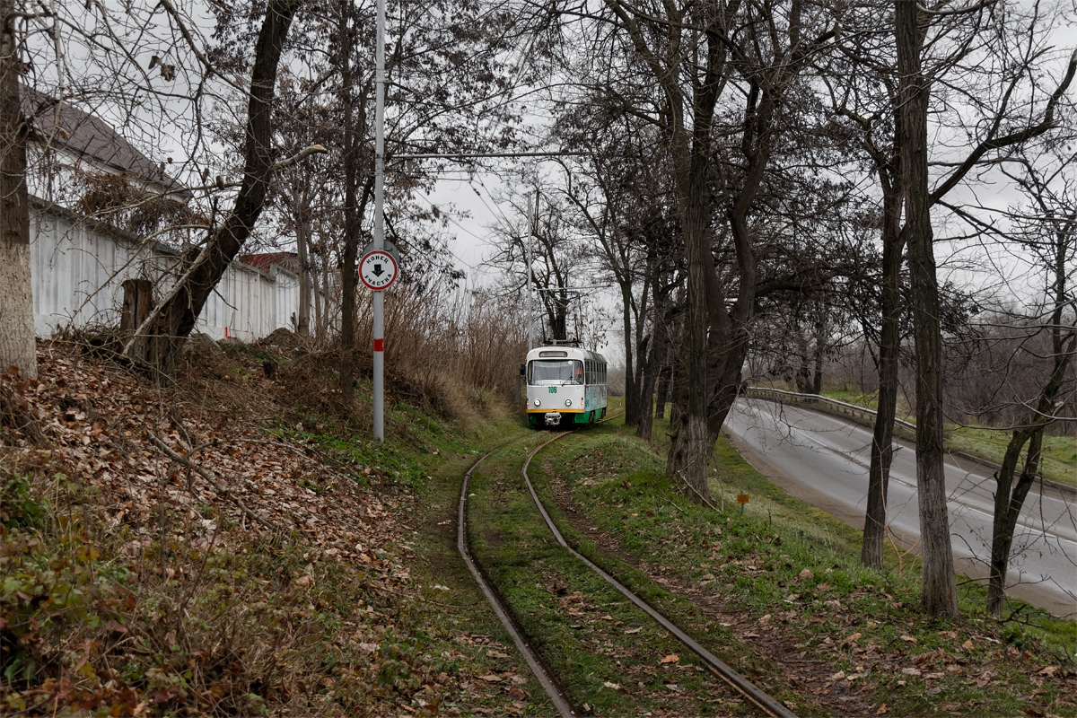 Пятигорск — Разные фотографии