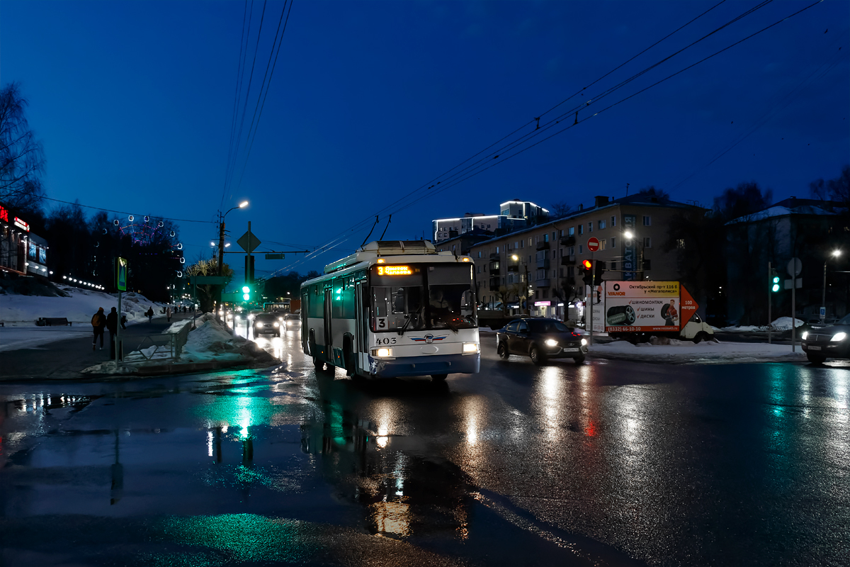 Киров, БТЗ-52767Р № 403