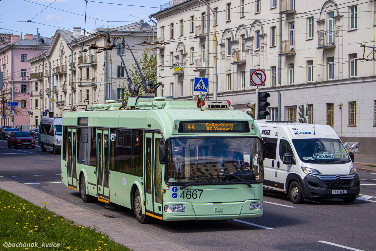 Минск, БКМ 321 № 4667