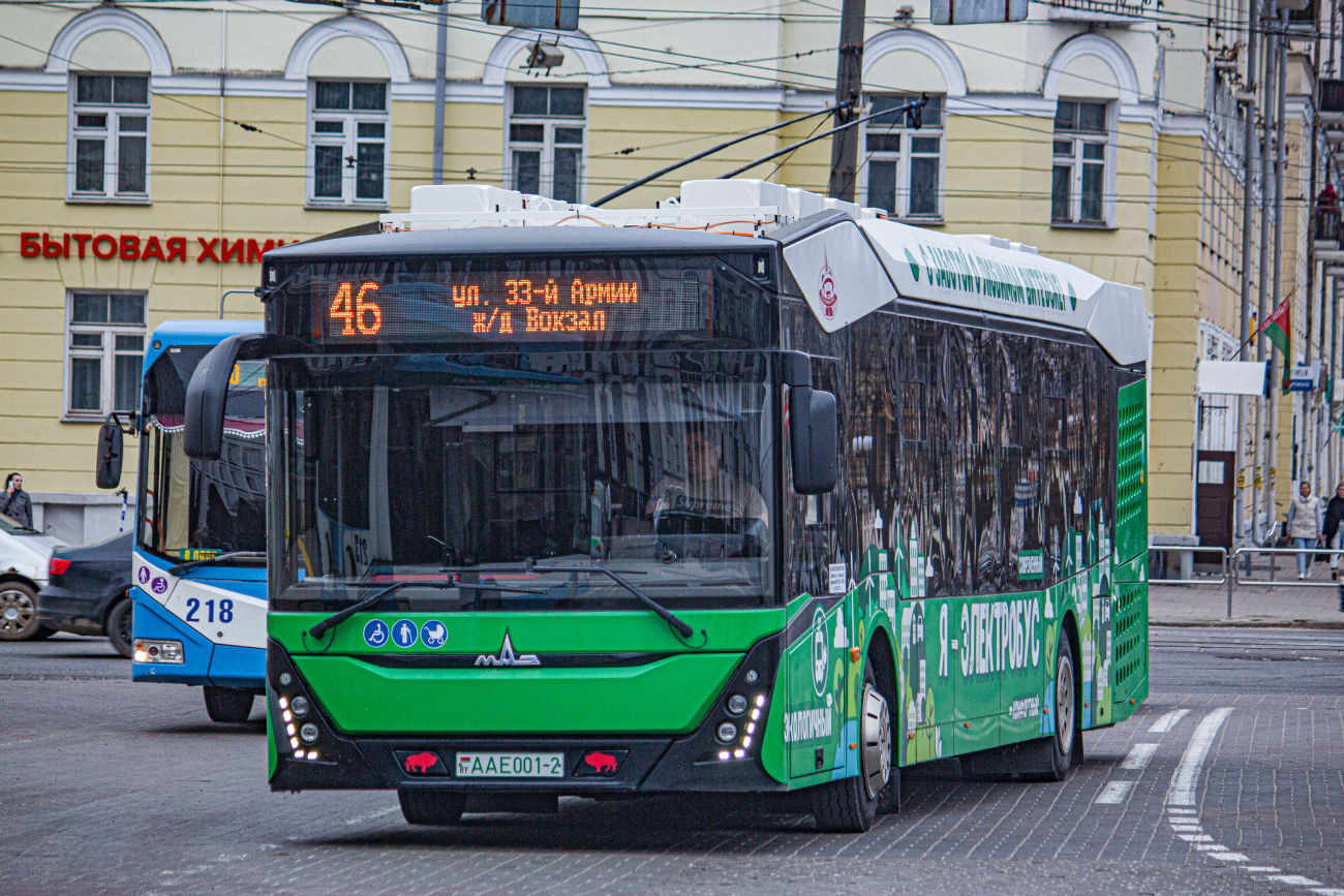 Витебск, МАЗ-303Е10 № АА Е001-2