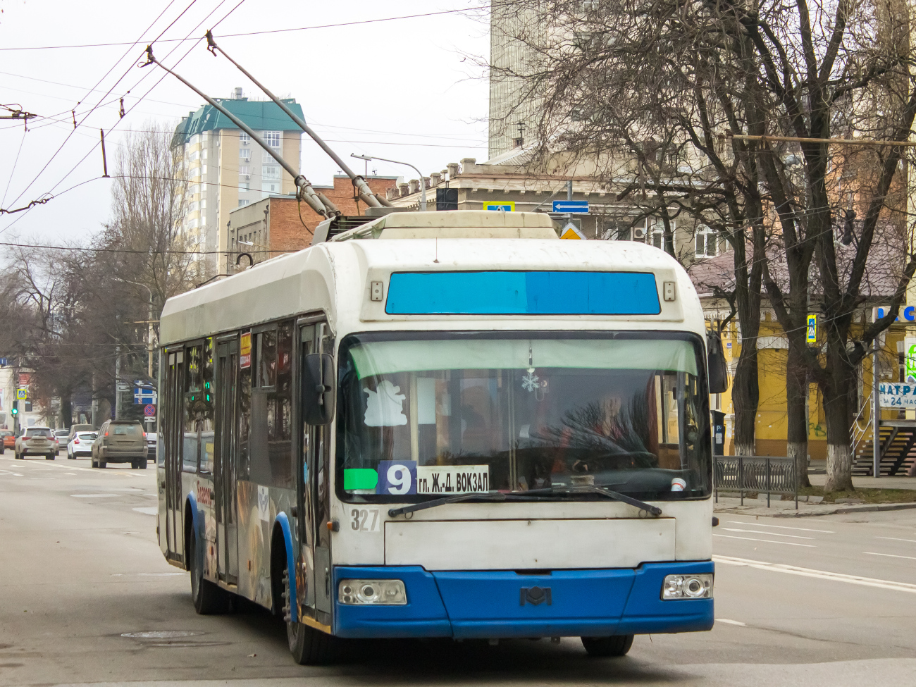 Rostov-na-Donu, BKM 32102 č. 327