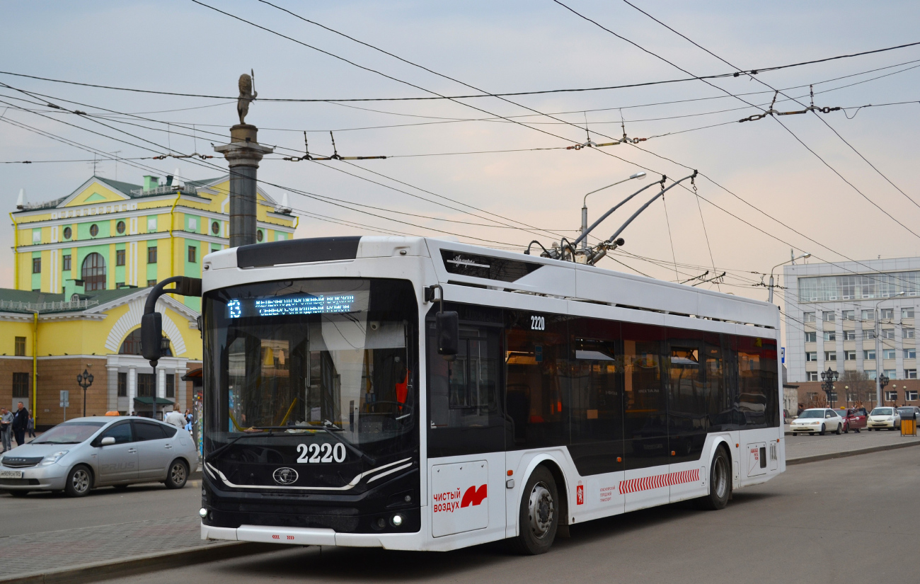 Красноярск, ПКТС-6281.00 «Адмирал» № 2220