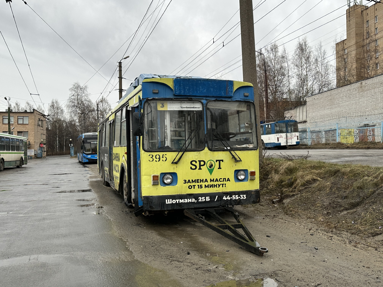 Петрозаводск, МТрЗ-6223-0000010 № 395