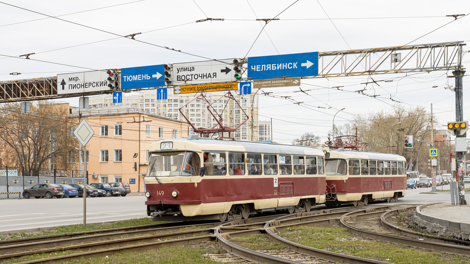 Yekaterinburg, Tatra T3SU № 149