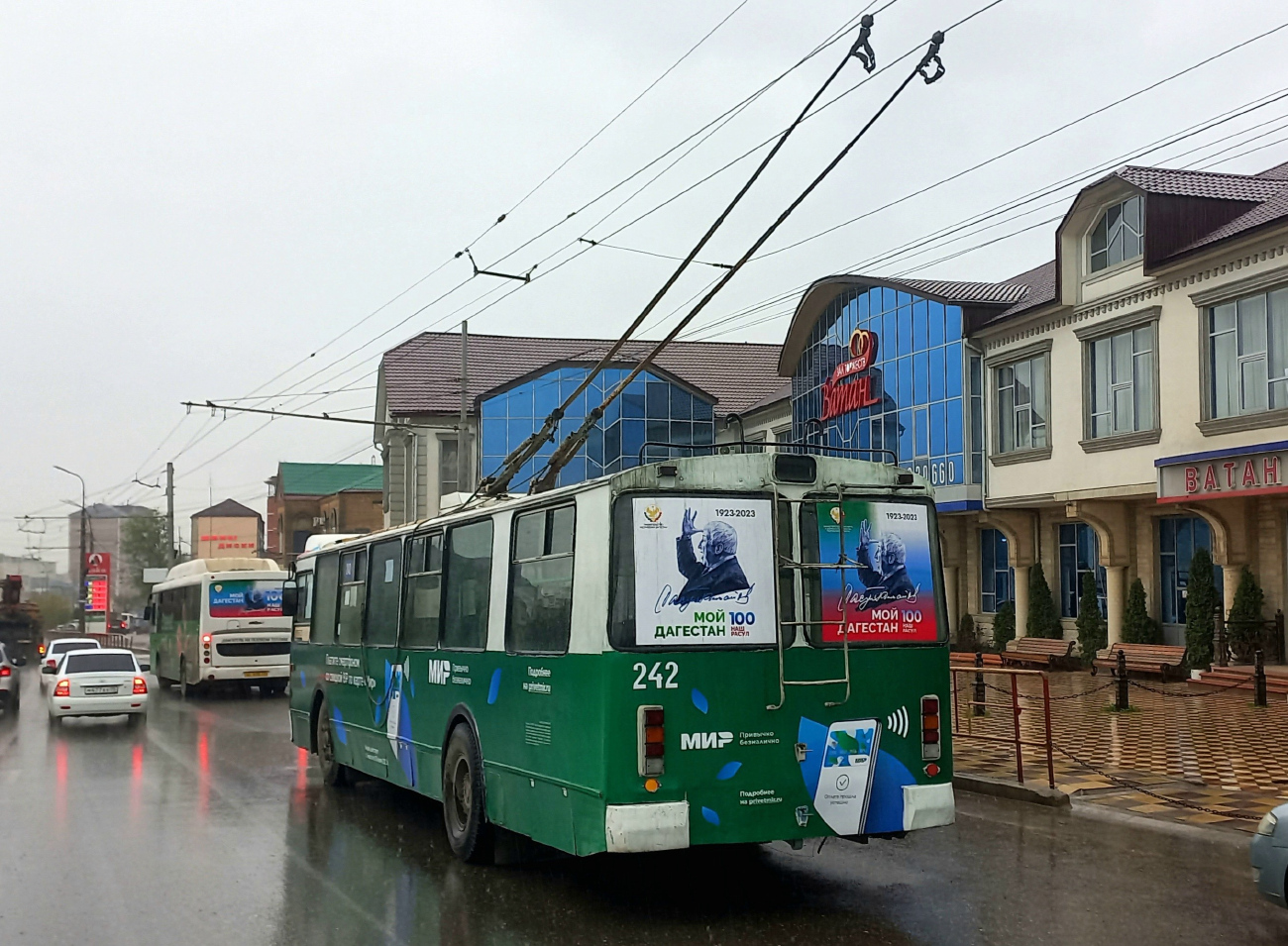 Махачкала, ЗиУ-682Г-016.05 № 242